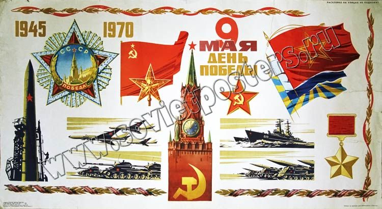Поделки в школу хорошие Поделки в школу хорошие